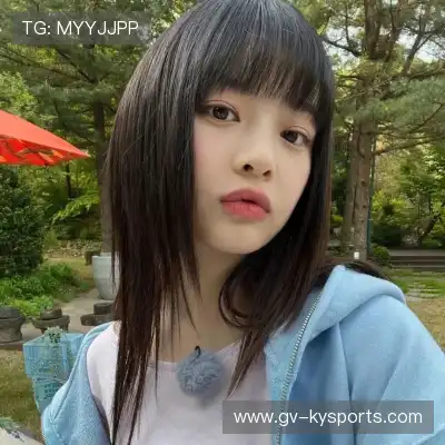 鲍欢蔚